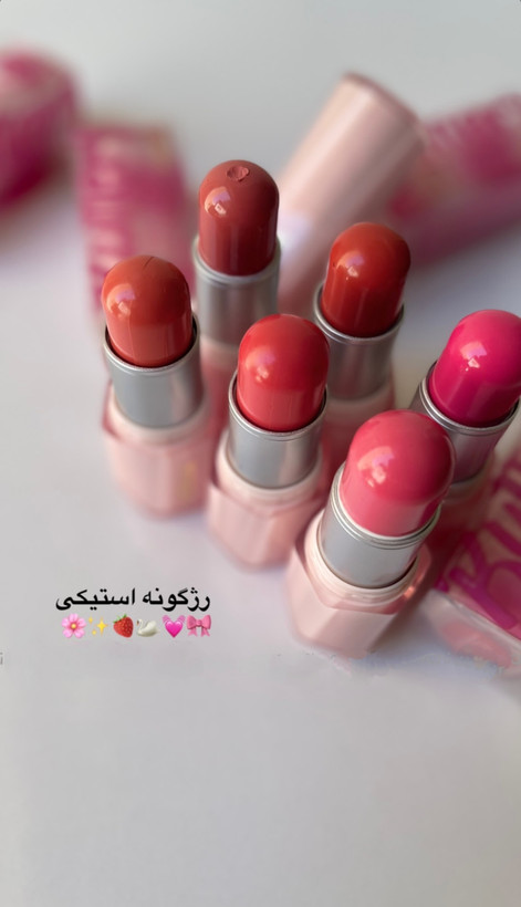 رژگونه استیکی کره ای اولیبــــولــا