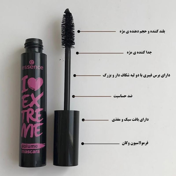 ریمل اسنس اورجینال