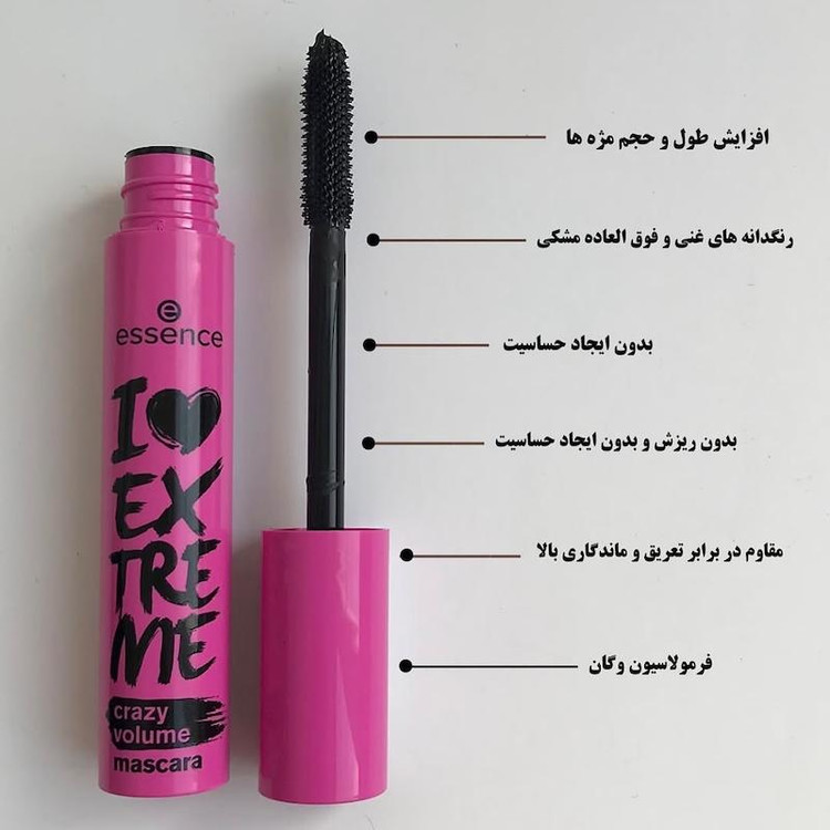 ریمل اسنس اورجینال