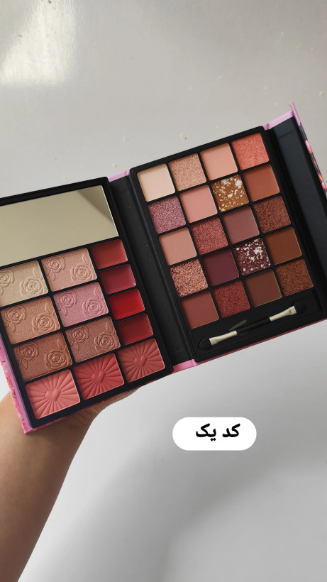 پالت آرایشی romantic berd