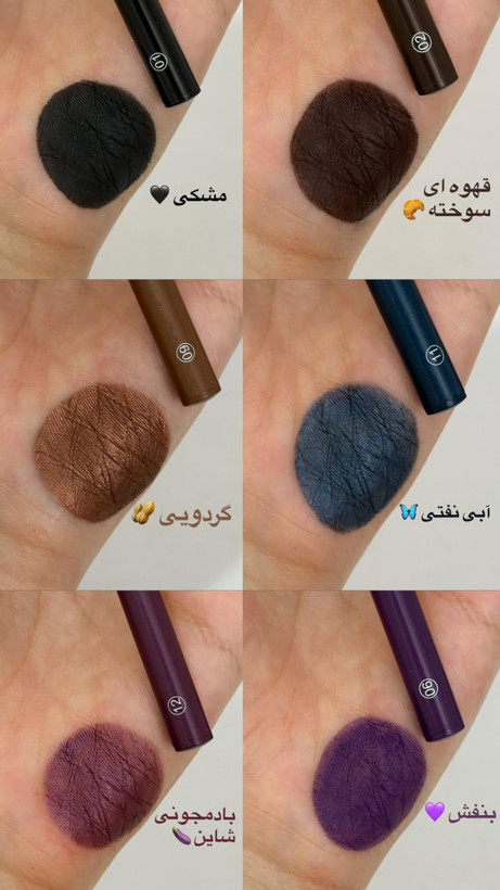 پک ۱۲ رنگ مداد چشم دراگون